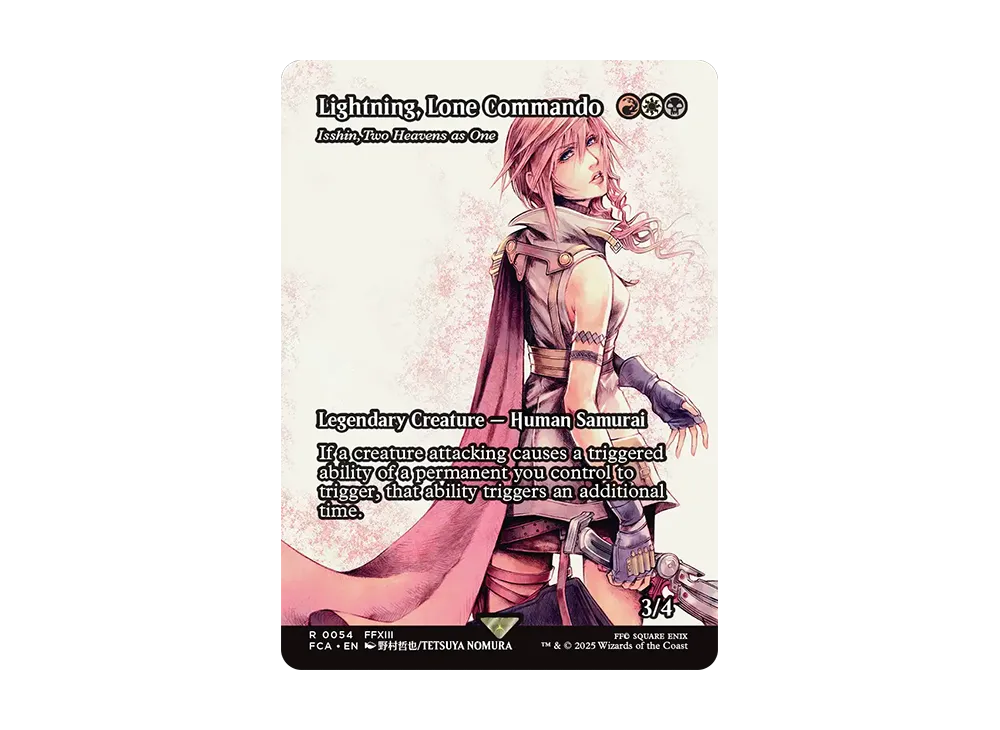 二天一流、一心 R :Foil [FCA 0054]【英語版】(ファイナルファンタジー)