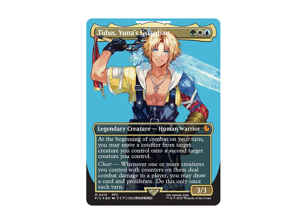 ユウナのガード、ティーダ フルアート サージfoil サージFOIL)(フルアート)ユウナのガード、ティーダ/Tidus