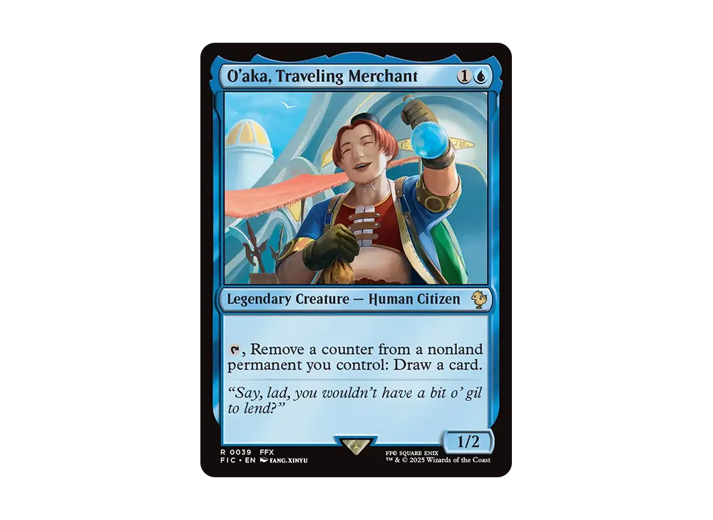 旅する商人、オオアカ屋 R [FIC 0039]【英語版】(ファイナル