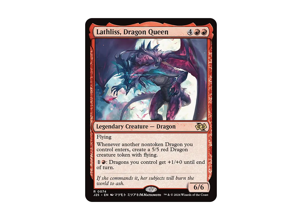 mtg foundations anime cards Nazar, the Velvet Fang (Anime) [Foundations Jumpstart] main image 1