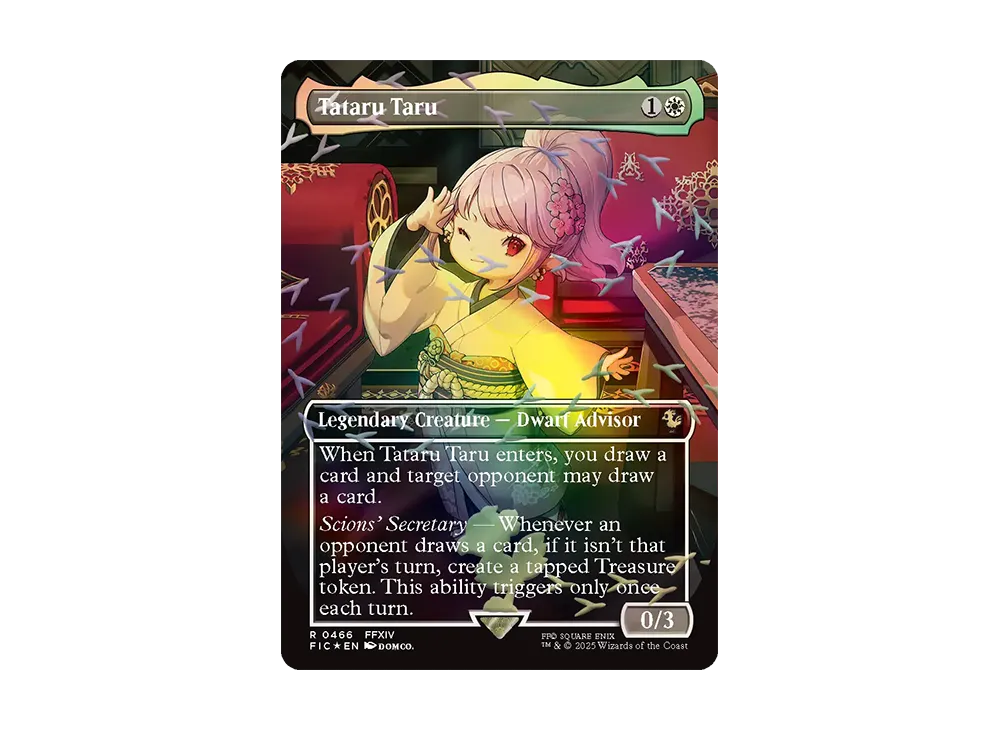 タタル・タル R :フォイル :ボーダーレス版 [FIC 0466]【英語版