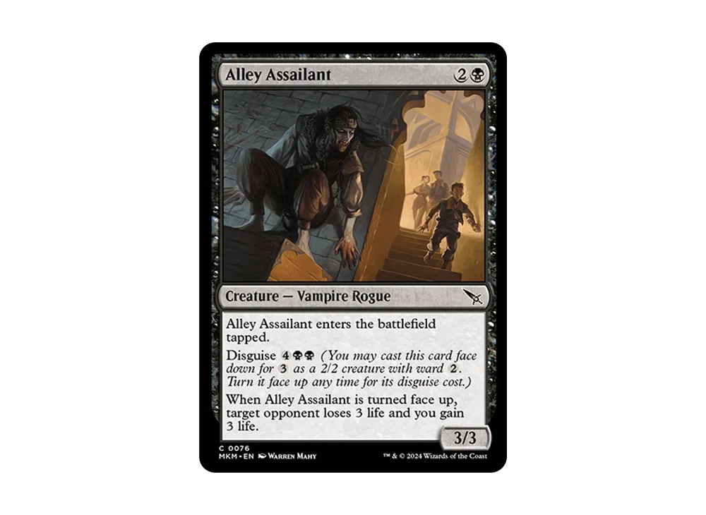 路地の通り魔 C :Foil [MKM 0076]【英語版】(カルロフ邸殺人事件)