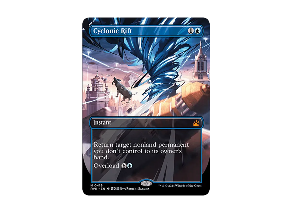 サイクロンの裂け目 M :Foil :アニメ :ボーダーレス版 [RVR 0419]【英語版】(ラヴニカ・リマスター)