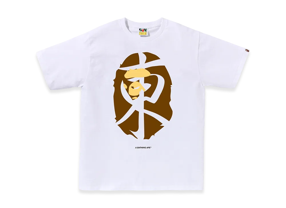 A BATHING APE Tokyo Exclusive Ape Head Tokyo Tee "White"