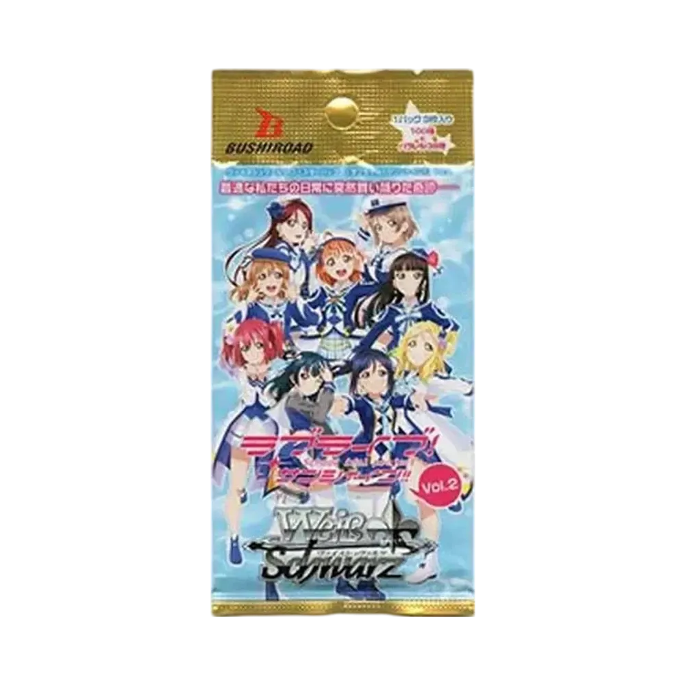 ヴァイスシュヴァルツ ブースターパック「ラブライブ!サンシャイン!! Vol.2」パック