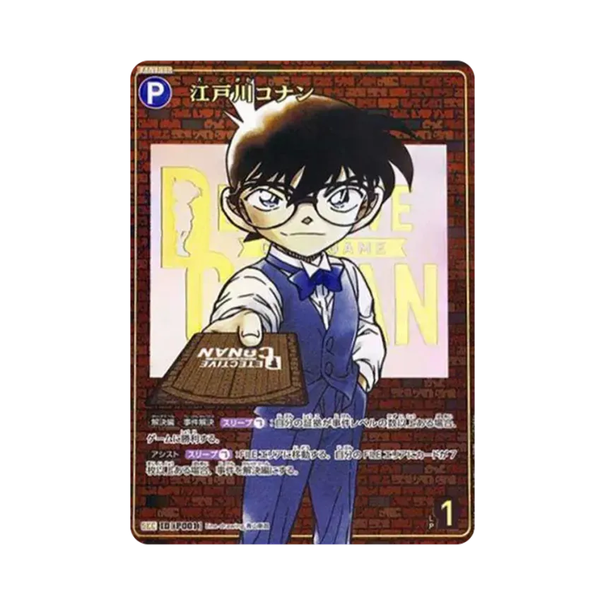 f0181ed0-0dc3-4b2b-9c9d- f0181ed0-0dc3-4b2b-9c9d-