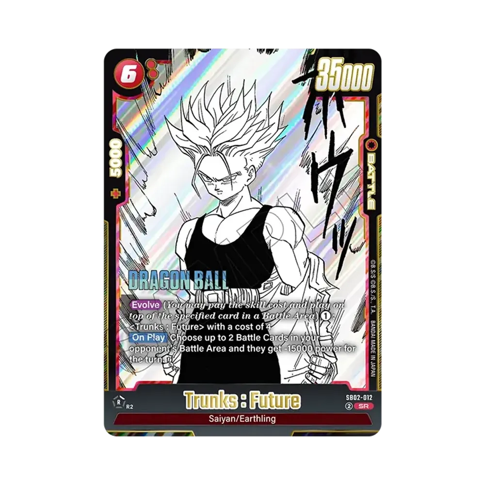 トランクス：未来 SR [SB02-012]【英語版】(フュージョンワールド「MANGA BOOSTER 02」)