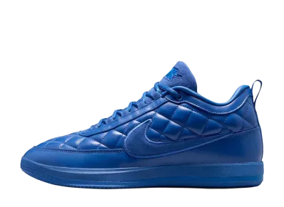 Nike Book 2 "Just Book"
