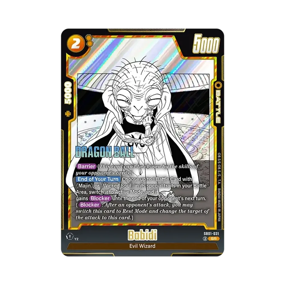 バビディ SR [SB01-031]【英語版】(フュージョンワールド「MANGA BOOSTER 01」)