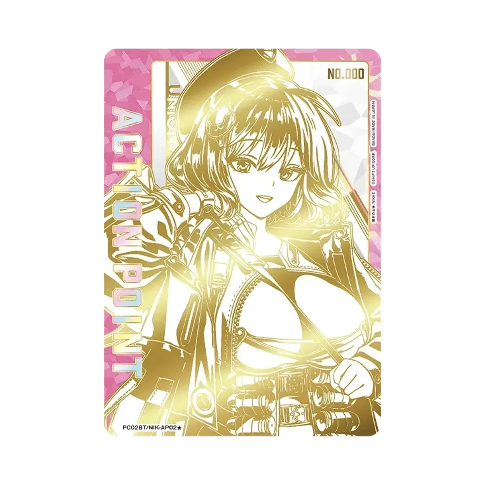 アクションポイントカード (アニス) ★ 直筆サイン・シリアルNo.入り [PC02BT-NIK-AP02](プレシャスブースターパック「勝利の女神：NIKKE」)