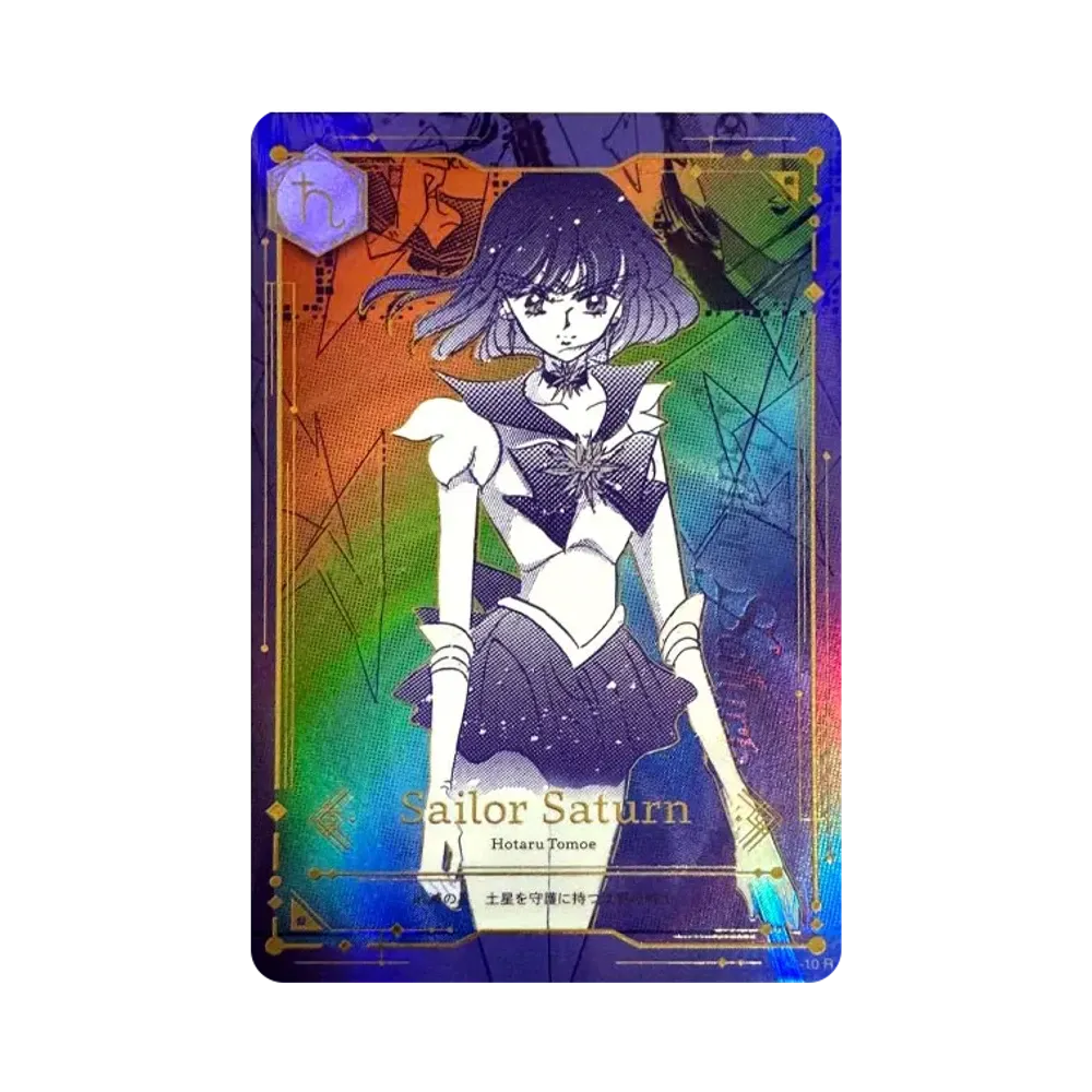 セーラームーン トレカ (シングルカード) 人気アイテム通販(新品/中古