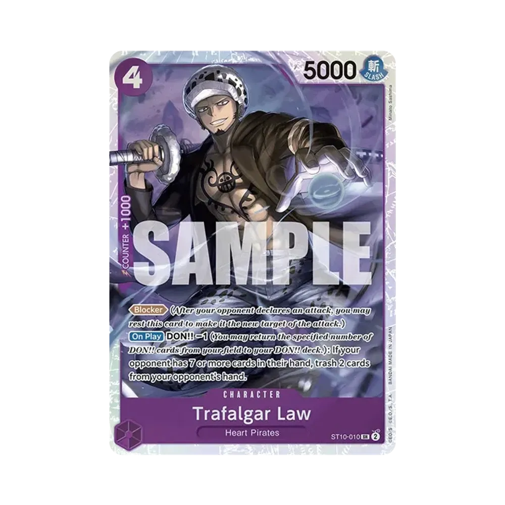 トラファルガー・ロー SR [ST10-010]【英語版】(プレミアムブースター「ONE PIECE CARD THE BEST」)