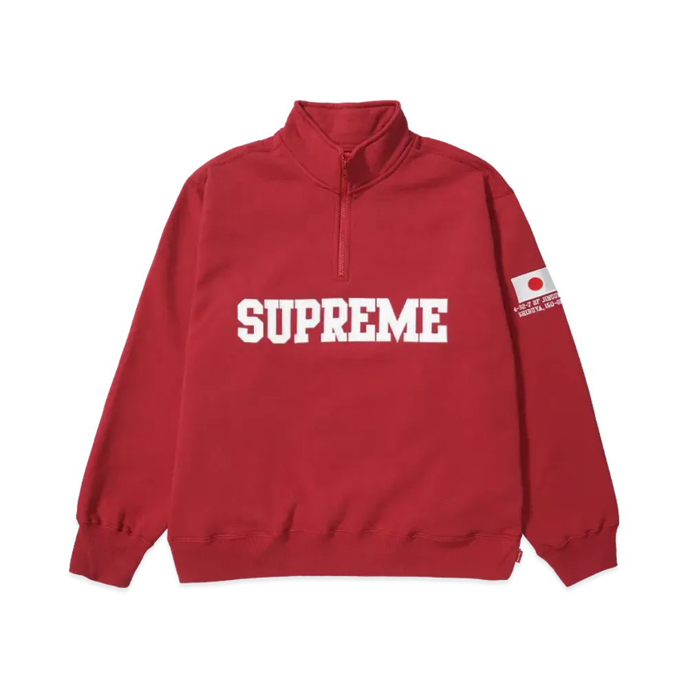 Supreme Shop Flag Half Zip Pullover (Tokyo) "Dark Red"