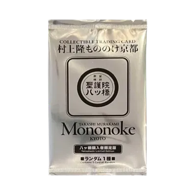 ムラカミフラワーズ「村上隆もののけ京都 ふるさと納税限定版 第2弾 聖護院八ッ橋限定COLLECTIBLE TRADING CARD」