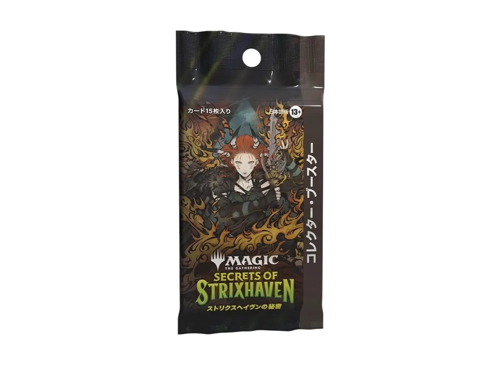 マジックザギャザリング コレクター・ブースター「ストリクスヘイヴンの秘密」日本語版 パック