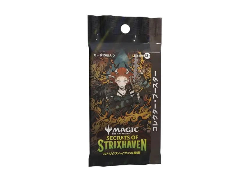 Magic: The Gathering Collector Booster "Secrets of Strixhaven" JP Pack | SNKRDUNK Magic: The Gathering Collector Booster "Secrets of Strixhaven" JP Pack | SNKRDUNK