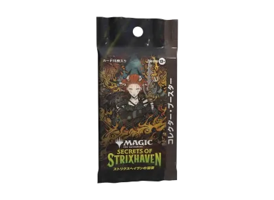 マジックザギャザリング コレクター・ブースター「ストリクスヘイヴンの秘密」日本語版 パック