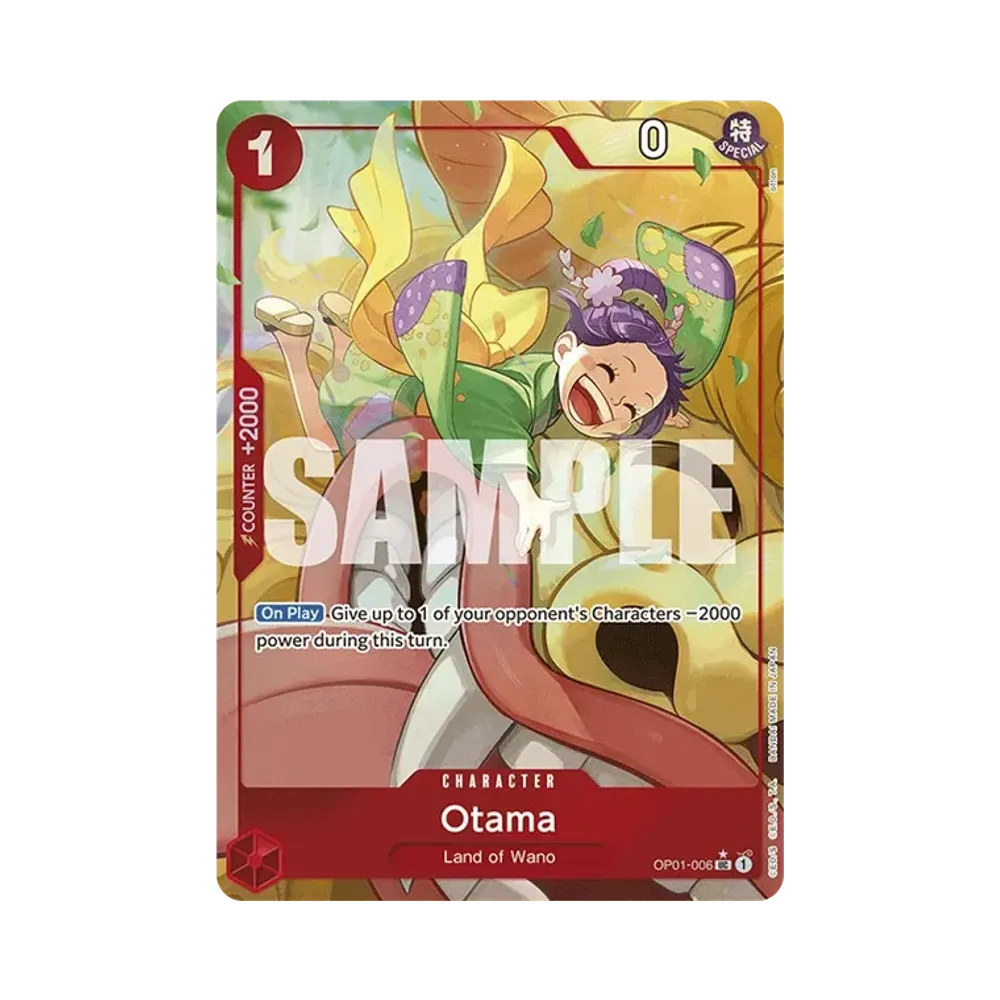 お玉 UC-P [OP01-006]【英語版】(プレミアムブースター「ONE PIECE CARD THE BEST」)