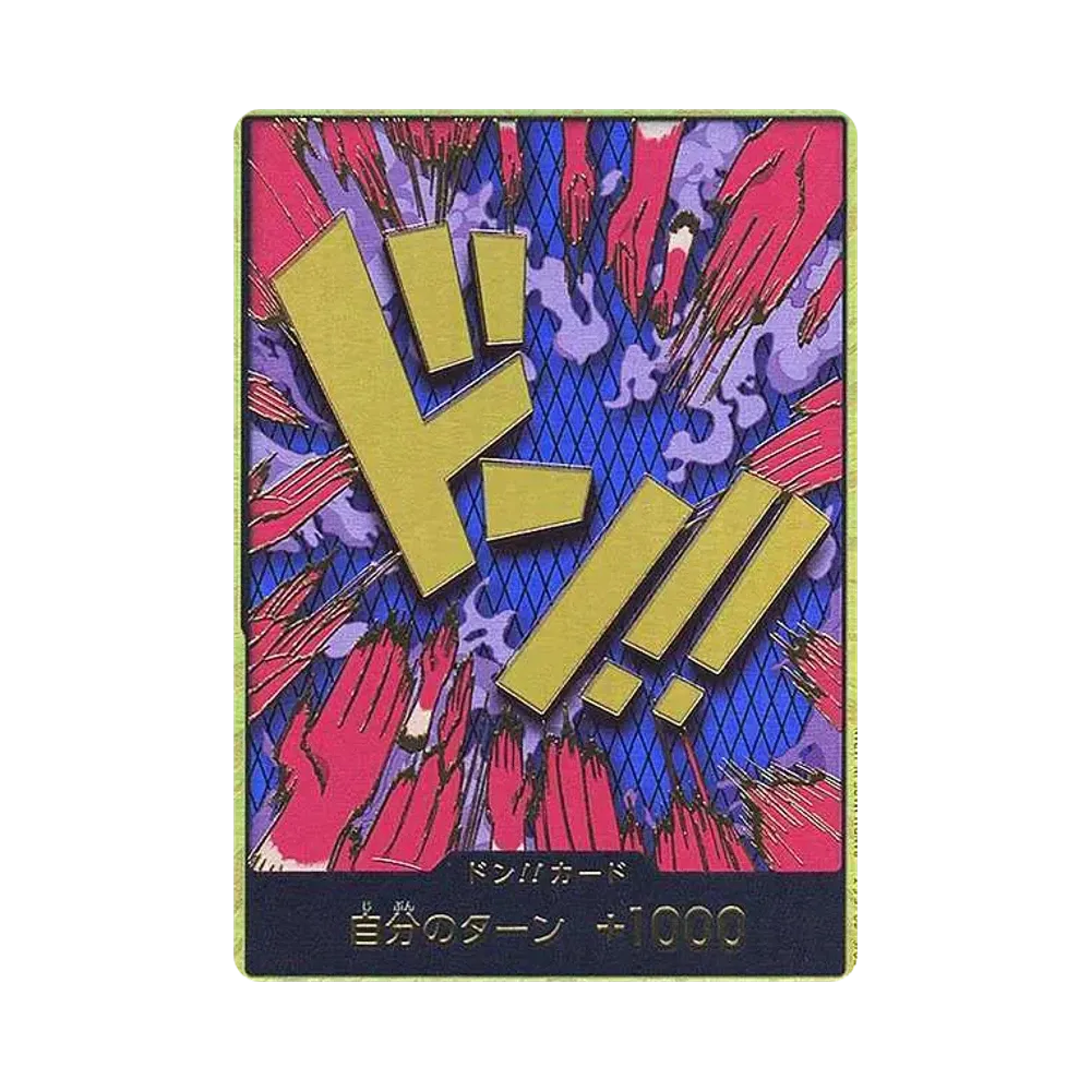 DON!! Card : Emporio.Ivankov Super Parallel (Premium Booster "One Piece Card The Best")