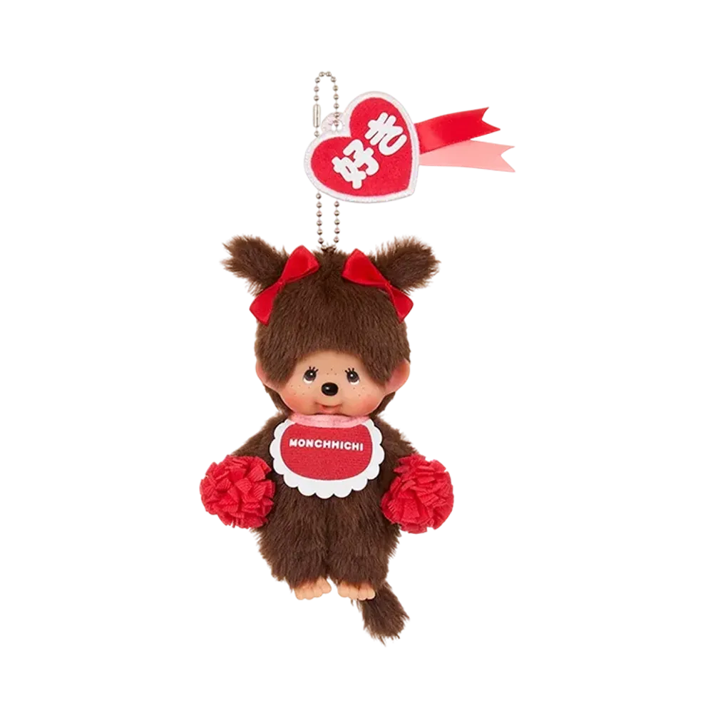 Sekiguchi Happy Color Monchhichi Keychain Girl