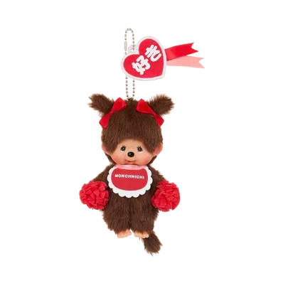 Sekiguchi Happy Color Monchhichi Keychain Girl