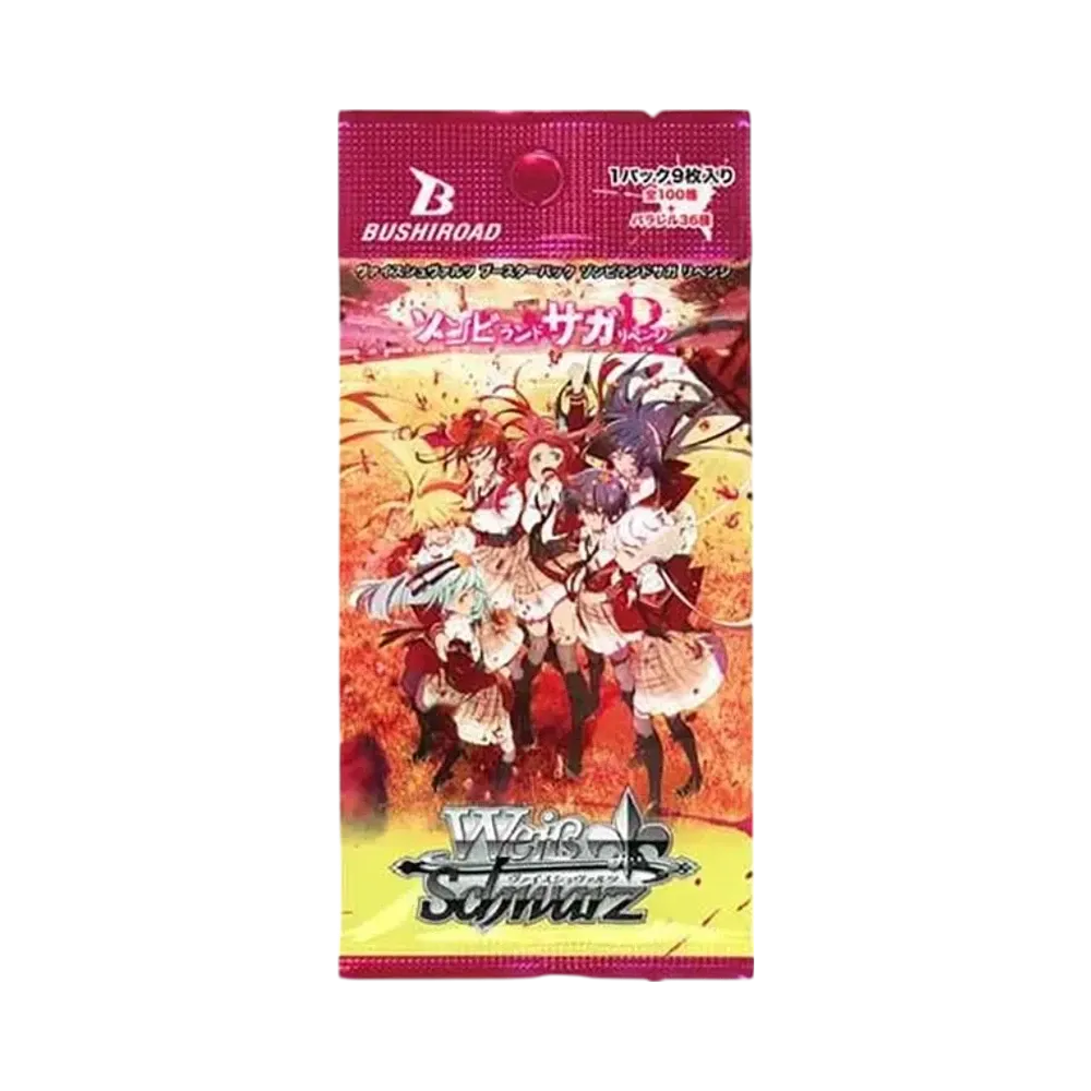 ヴァイスシュヴァルツ ブースターパック「ゾンビランドサガ リベンジ」パック