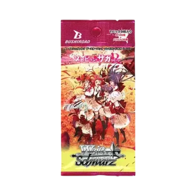 ヴァイスシュヴァルツ ブースターパック「ゾンビランドサガ リベンジ」パック