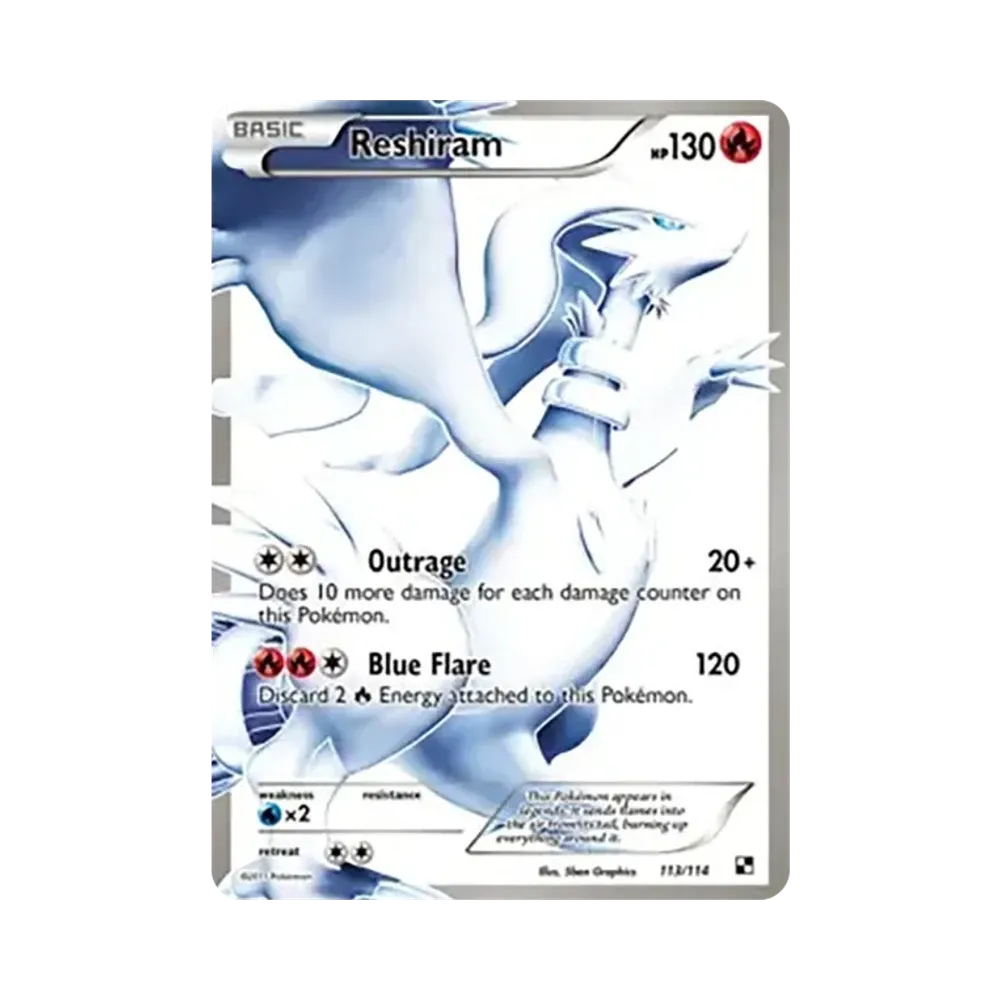 レシラム SR[BW1 055/053](拡張パック「ブラックコレクション」)通販