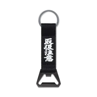 BlackEyePatch Hwc Bottle Opener Webbing Keychain "Black"