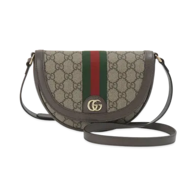 Gucci Shoulder Bags "Beige"