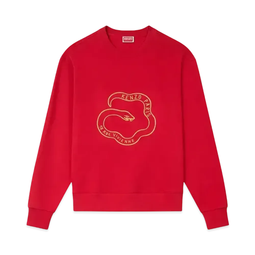 KENZO 'Lunar New Year' Embroidery Sweat "Cherry"