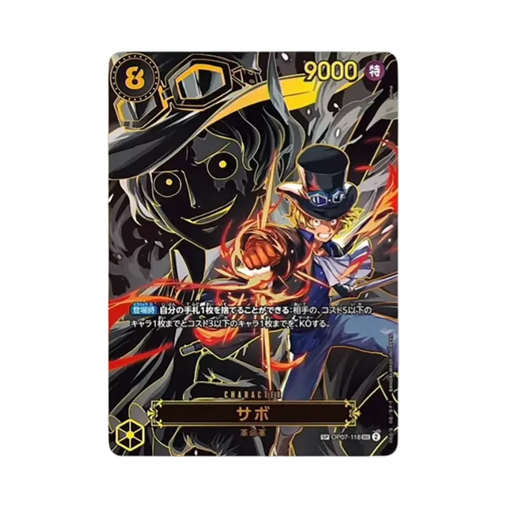 Sabo SEC-SPC [OP07-118](Booster Pack "CARRYING ON HIS WILL")
