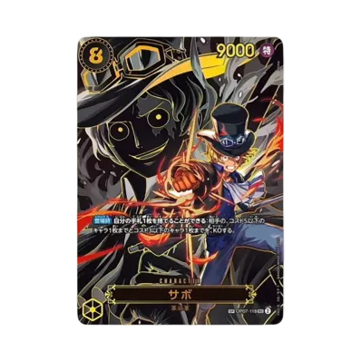 PSA10】ブラック・マジシャン・ガール 25th SE [QCAC-JP019 PSA10】ブラック・マジシャン・ガール 25th SE [QCAC-JP019