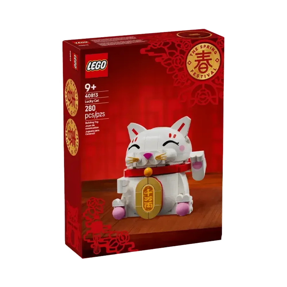 LEGO CHINESE FESTIVALS "Lucky Cat" [40813]