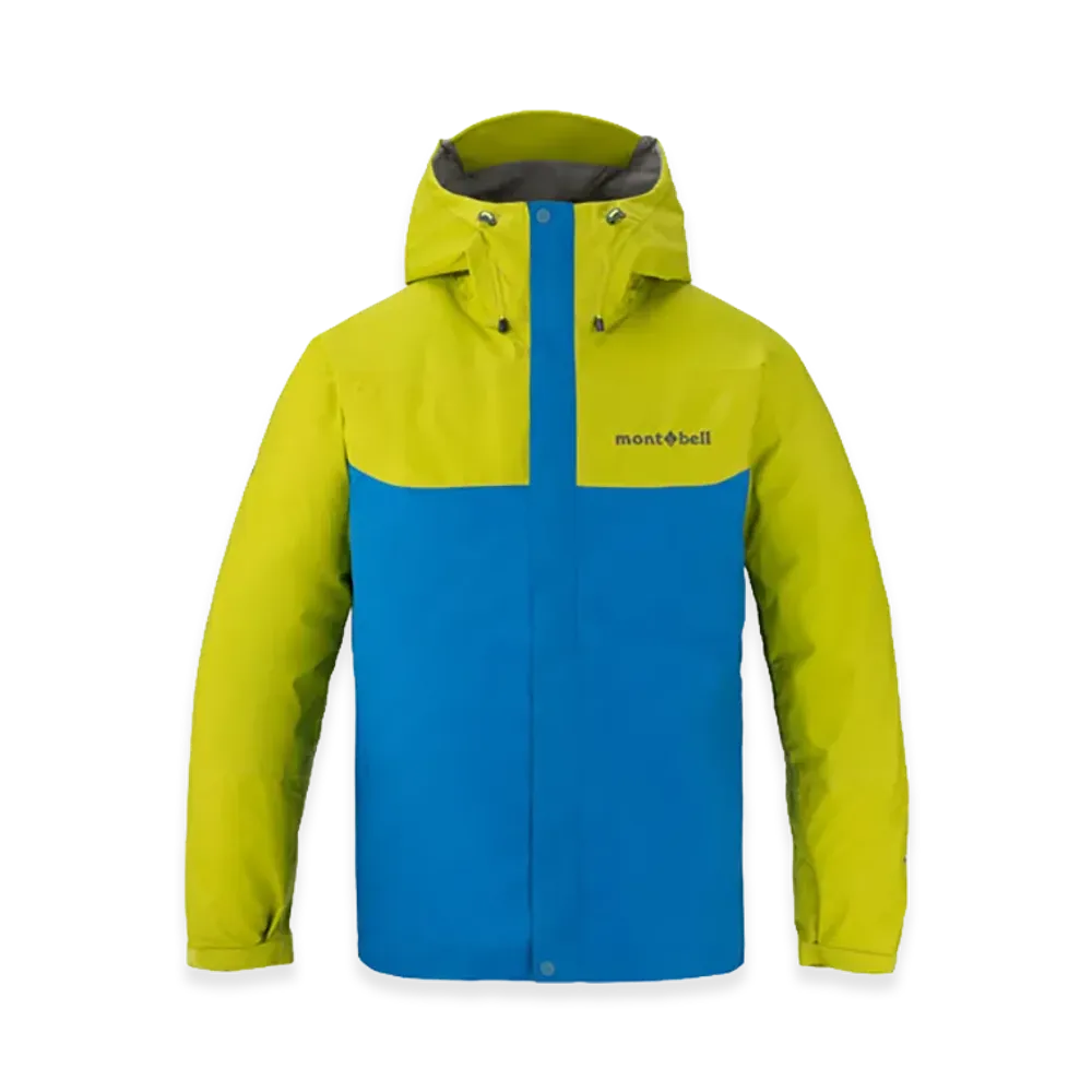 mont-bell Fisherman Jacket "Yellow"