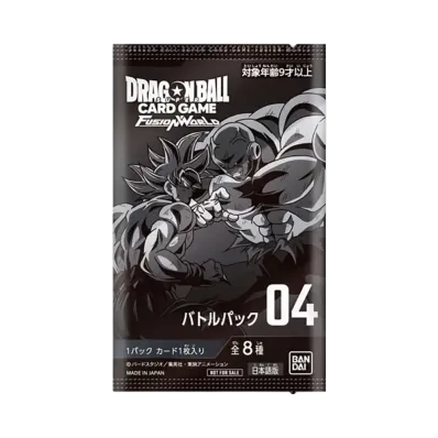 ドラゴンボールスーパーカードゲーム フュージョンワールド「バトルパック04」