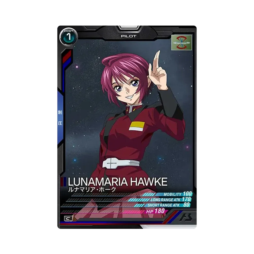 ルナマリア・ホーク C [UT01-058](機動戦士ガンダム アーセナルベース「ユナイトライブ シーズン 1」)