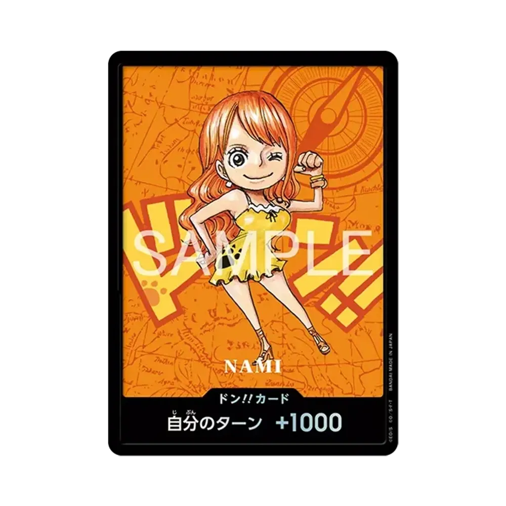 ドン!!カード : ナミ (プレミアムカードコレクション「熊本県スペシャル」)