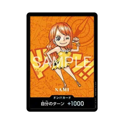 ドン!!カード : ナミ (プレミアムカードコレクション「熊本県スペシャル」)