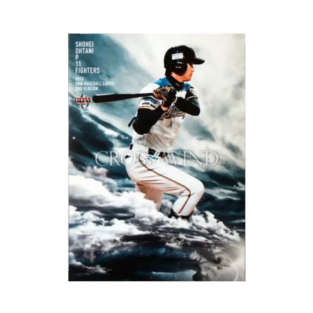 大谷翔平 [CW058](2013 BBM 2nd バージョン)