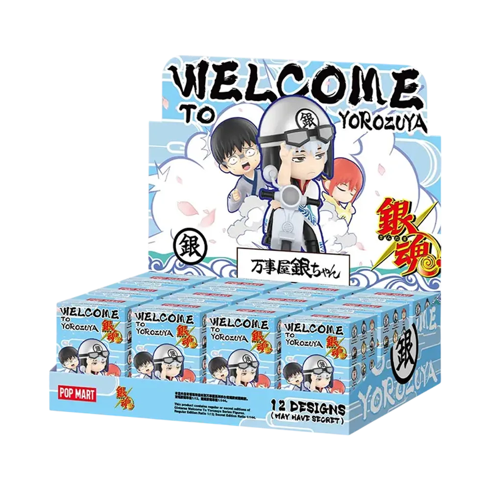 POP MART Gintama Welcome To Yorozuya Series Figures [Assortment Box]