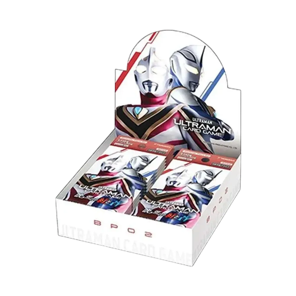 ウルトラマンカードゲーム ブースターパック「吹き荒れる紅と蒼」ボックス