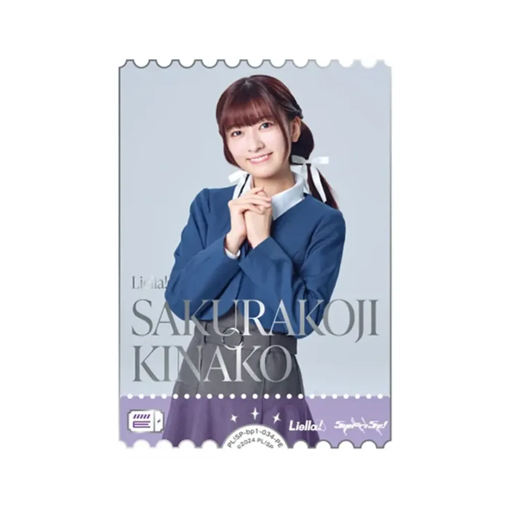 SAKURAKOJI KINAKO PE [PL!SP-bp1-034-PE](ラブライブ!オフィシャルカードゲーム「ブースターパック vol.1」)