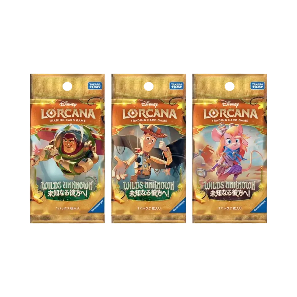 ディズニー ロルカナ【日本語版】ブースターパック「未知なる彼方へ!」パック 3種セット