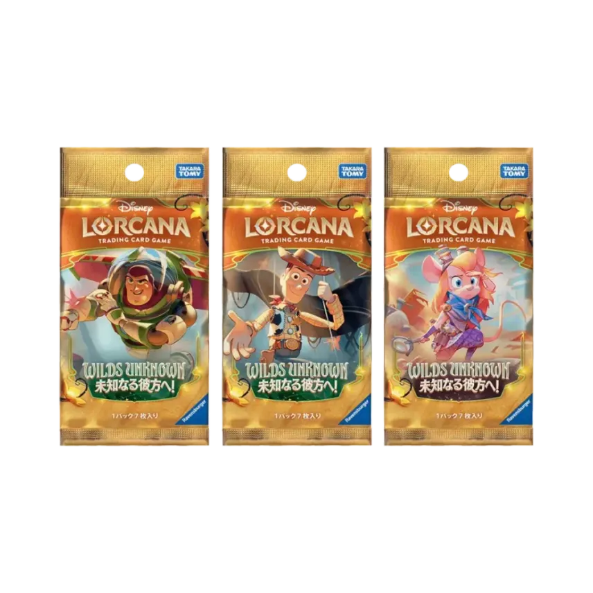 ディズニー ロルカナ【日本語版】ブースターパック「未知なる彼方へ ディズニー ロルカナ【日本語版】ブースターパック「未知なる彼方へ