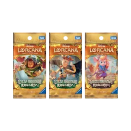 ディズニー ロルカナ【日本語版】ブースターパック「未知なる彼方へ ディズニー ロルカナ【日本語版】ブースターパック「未知なる彼方へ