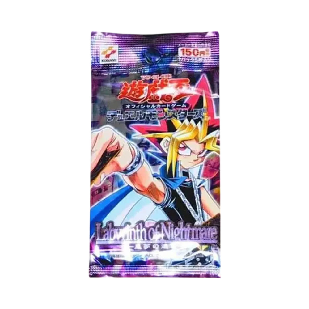 遊戯王OCG デュエルモンスターズ ラビリンス・オブ・ナイトメア 悪夢の迷宮 パック