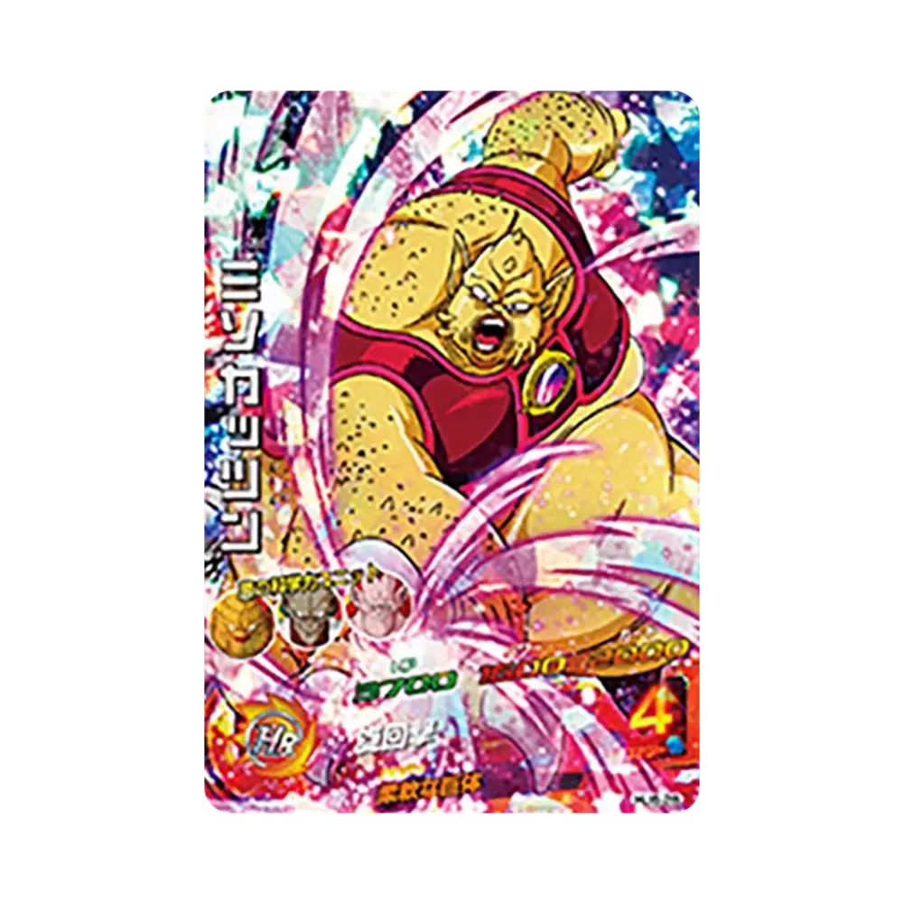 ミソカッツン SR [HJ6-28](ドラゴンボールヒーローズ「邪悪龍ミッション 6弾」)