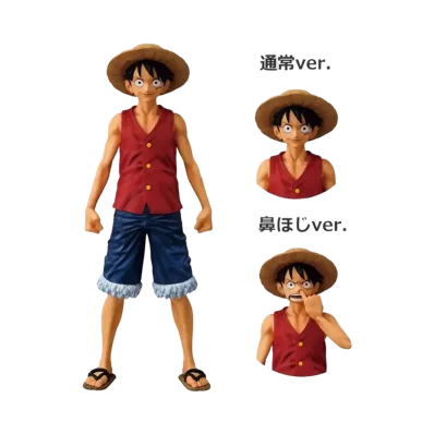 BANDAI "Ichiban Kuji" -One Piece MONKEY.D.LUFFY – Memories of Adventure and Voyage to the Future- B Prize Monkey D. Luffy MASTERLISE Regular Version