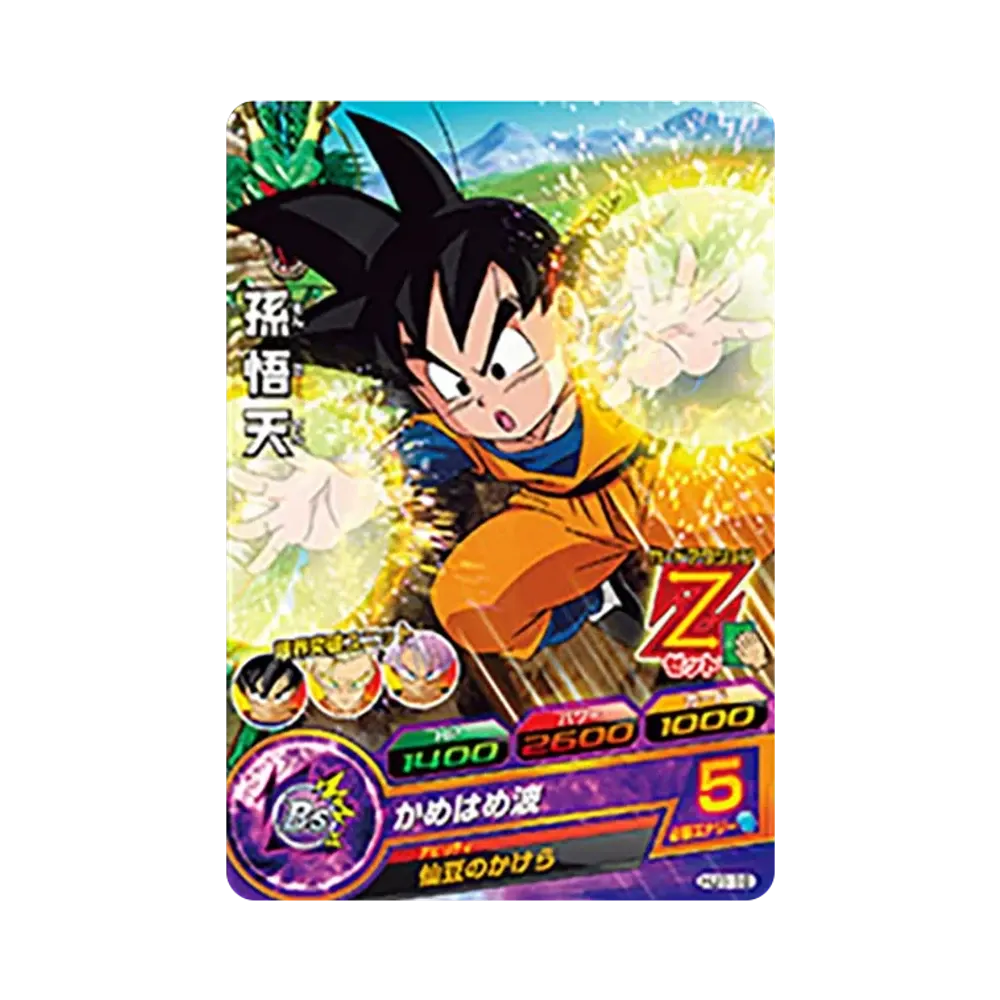 孫悟天 C [HJ1-18](ドラゴンボールヒーローズ「邪悪龍ミッション 1弾」)